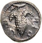 Bar Kochba Revolt. 132-135 CE. Silver Zuz (3.1g). Undated, Year 3. VF