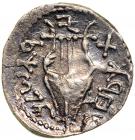 Bar Kochba Revolt. 132-135 CE. Silver Zuz (3.1g). Undated, Year 3. VF - 2