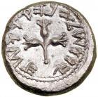 The Jewish War. 66-70 CE. Silver Shekel (11.8g). Year 2. VF - 2