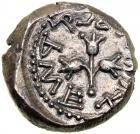 The Jewish War. 66-70 CE. Silver Shekel (13.7g). Year 1. VF - 2