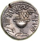 The Jewish War. 66-70 CE. Silver Shekel (14.1g). Year 2. VF