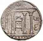 The Bar Kochba Revolt. 132-135 CE. Silver Sela (14.2g). Undated, year 3. VF