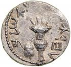 The Bar Kochba Revolt. 132-135 CE. Silver Sela (14.2g). Undated, year 3. VF - 2