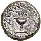 The Jewish War. 66-70 CE. Silver Shekel (13.0g). Year 3. AEF