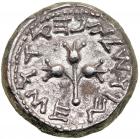 The Jewish War. 66-70 CE. Silver Shekel (13.0g). Year 3. AEF - 2