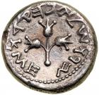 The Jewish War. 66-70 CE. Silver Shekel (13.4g). Year 3. VF - 2