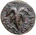 Bar Kochba Revolt. 132-135 CE. AE Middle Bronze (24 mm). Undated, Year 3. EF - 2