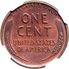 1955 Lincoln Cent. Doubled die obverse - 2