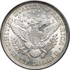 1892 Barber Half Dollar. PCGS MS62 - 2