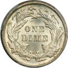 1891 Liberty Seated Dime. PCGS MS64 - 2