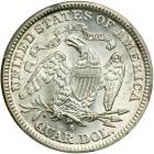 1888-S Liberty Seated Quarter Dollar. PCGS MS62 - 2