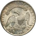 1831 Capped Bust Half Dollar. PCGS MS62 - 2