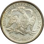 1871 Liberty Seated Half Dollar. PCGS MS62 - 2