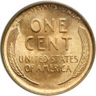 1909-S Lincoln Cent. S over horizontal S. PCGS MS65 - 2