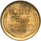 1909-S Lincoln Cent. S over horizontal S. MS66 - 2