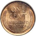 1909-S Lincoln Cent. S over horizontal S. PCGS MS64 - 2