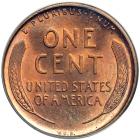 1909-S Lincoln Cent. VDB. PCGS MS64 - 2