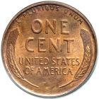 1911-S Lincoln Cent. PCGS MS64 - 2