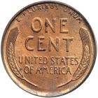 1914-S Lincoln Cent. PCGS MS64 - 2