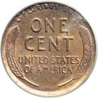 1915-S Lincoln Cent. PCGS MS64 - 2