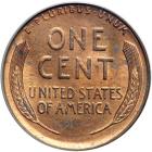 1916-S Lincoln Cent. PCGS MS64 - 2