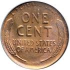 1918-S Lincoln Cent. PCGS MS64 - 2