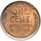 1919-S Lincoln Cent. PCGS MS64 - 2