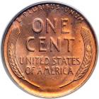 1931-S Lincoln Cent. PCGS MS65 - 2