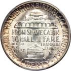 1951-S Booker T. Washington Half Dollar. PCGS MS67 - 2