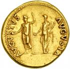 Nero. AD 54-68. Gold aureus (7.32g). AEF - 2