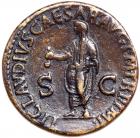 Antonia Minor, mother of Claudius. AE Dupondius (14.1g), Augusta, AD 37 and 41. VF - 2