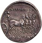 Sicily, Syracuse. Philistis, wife of Hieron II. Silver 16 Litrai (13.59G), 275-215 BC.. EF - 2