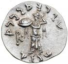 Indo-Greek Kingdom. Menander I. Silver Drachm (2.45g), ca. 165/55-130 BC.. EF - 2