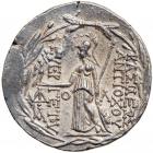 Seleukid Kingdom. Antiochos VII Euergetes. Silver Tetradrachm (16.4g), 138-129 BC.. EF - 2