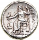 Macedonian Kingdom. Alexander III 'the Great'. Silver Tetradrachm (17.2g), 336-323 BC.. AEF - 2