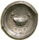 Sicily, Akragas. Silver Didrachm (8.1g), ca. 495-478 BC. EF