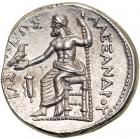 Macedonian Kingdom. Alexander III 'the Great'. Silver Tetradrachm (), 336-323 BC.. EF - 2