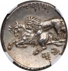 Cilicia, Tarsos. Satrap Mazaios. 361-334 BC. Silver Stater (10.7g) - 2