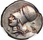 Corinthia, Corinth. 345-307 BC. Silver Stater (8.52g) - 2