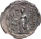 Seleukid Kingdom. Antiochos VII Euergetes, 138-129 BC. AR Tetradrachm (16.8g) - 2