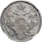 Russia. Platinum 3 Roubles, 1844-SPB. NGC EF45