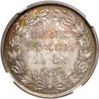 Great Britain. 1 Shilling 6 Pence, 1812. NGC MS66 - 2