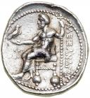 Macedonian Kingdom. Alexander III 'the Great'. Silver Tetradrachm (17.1g), 336-323 BC.. VF - 2