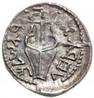 Judaea, Bar Kochba Revolt. Silver Zuz (3.4g), 132-135 CE.. VF - 2