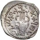 Judaea, Bar Kochba Revolt. Silver Zuz (3.3g), 132-135 CE.. VF - 2