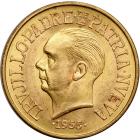 Dominican Republic. 30 Pesos, 1955. AU