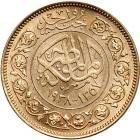 WITHDRAWN - Egypt. 100 Piastres, 1938. BU - 2