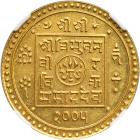 Nepal. Ashraphi (Tola), VS 2005 (1948). NGC MS65