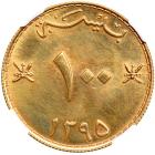 Oman. 100 Baisa, 1975. NGC PF62 - 2