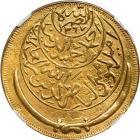 Yemen. Gold Riyal (5 Lira - 4 Sovereigns) AH1377 (1957). NGC AU